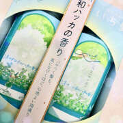 ヒメ日記 2025/06/23 22:18 投稿 ことは 美妻隊