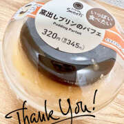 ヒメ日記 2025/06/27 18:30 投稿 ことは 美妻隊