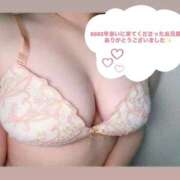 えりな 2025年✨️ 岐阜岐南各務原ちゃんこ