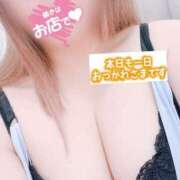 ヒメ日記 2025/04/09 23:17 投稿 のどか 熟女の風俗最終章 相模原店