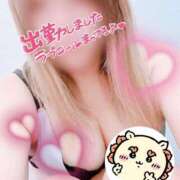 ヒメ日記 2025/05/07 10:12 投稿 のどか 熟女の風俗最終章 相模原店