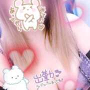 ヒメ日記 2025/05/13 10:11 投稿 のどか 熟女の風俗最終章 相模原店