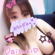 ヒメ日記 2025/07/16 12:00 投稿 のどか 熟女の風俗最終章 相模原店