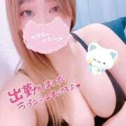 のどか 久しぶりに 熟女の風俗最終章 相模原店