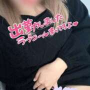 ヒメ日記 2025/04/07 14:21 投稿 のどか 熟女の風俗最終章 町田店