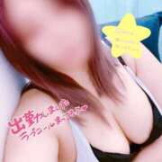 ヒメ日記 2025/05/25 10:20 投稿 のどか 熟女の風俗最終章 町田店