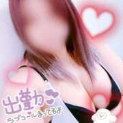 ヒメ日記 2025/05/30 10:20 投稿 のどか 熟女の風俗最終章 町田店