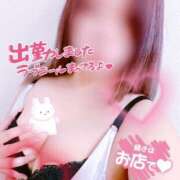 ヒメ日記 2025/06/01 10:20 投稿 のどか 熟女の風俗最終章 町田店