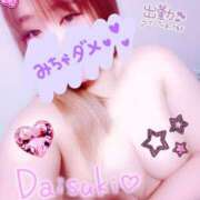 ヒメ日記 2025/07/21 12:20 投稿 のどか 熟女の風俗最終章 町田店