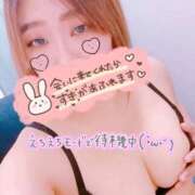 ヒメ日記 2025/09/23 13:23 投稿 のどか 熟女の風俗最終章 町田店