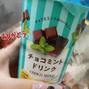 ヒメ日記 2025/06/10 14:22 投稿 青山のぞみ 渋谷ミルク