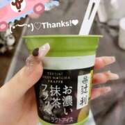 ヒメ日記 2025/06/30 14:42 投稿 青山のぞみ 渋谷ミルク