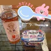 ヒメ日記 2025/07/26 15:22 投稿 青山のぞみ 渋谷ミルク