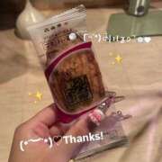 ヒメ日記 2025/09/27 18:03 投稿 青山のぞみ 渋谷ミルク