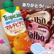 ヒメ日記 2025/12/05 16:02 投稿 青山のぞみ 渋谷ミルク
