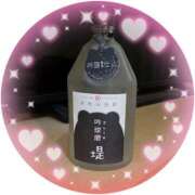 ヒメ日記 2025/08/18 13:45 投稿 富山　えいみ アロマキュアシス 吉祥寺