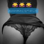 ヒメ日記 2026/07/02 11:56 投稿 中条 熟女の風俗最終章 新横浜店