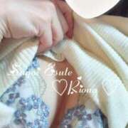 ヒメ日記 2025/04/13 01:48 投稿 りおな すごいエステ福岡店