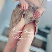 ヒメ日記 2025/07/26 23:48 投稿 りおな すごいエステ福岡店