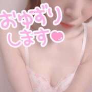 ヒメ日記 2025/08/04 19:54 投稿 末永いつき 癒したくて成田店～日本人アロマ性感～