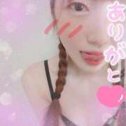 ヒメ日記 2025/08/13 09:34 投稿 末永いつき 癒したくて成田店～日本人アロマ性感～