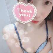 ヒメ日記 2025/08/24 10:04 投稿 末永いつき 癒したくて成田店～日本人アロマ性感～