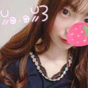 ヒメ日記 2025/11/12 19:04 投稿 末永いつき 癒したくて成田店～日本人アロマ性感～