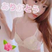 ヒメ日記 2025/11/25 06:44 投稿 末永いつき 癒したくて成田店～日本人アロマ性感～