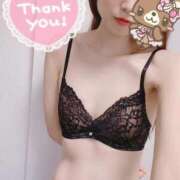 ヒメ日記 2025/12/14 09:54 投稿 末永いつき 癒したくて成田店～日本人アロマ性感～