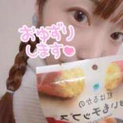 ヒメ日記 2025/12/30 17:04 投稿 末永いつき 癒したくて成田店～日本人アロマ性感～