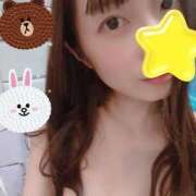 ヒメ日記 2026/02/13 10:24 投稿 末永いつき 癒したくて成田店～日本人アロマ性感～