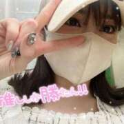 ヒメ日記 2025/04/18 21:32 投稿 ちっぷ お姉京都