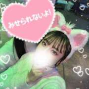 ヒメ日記 2025/04/22 23:12 投稿 ちっぷ お姉京都