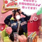 ヒメ日記 2025/06/04 06:08 投稿 ちっぷ お姉京都