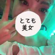 ヒメ日記 2025/09/04 05:44 投稿 ちっぷ お姉京都