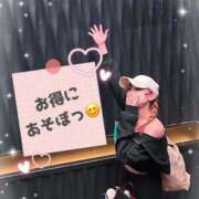 ヒメ日記 2025/11/11 05:52 投稿 ちっぷ お姉京都