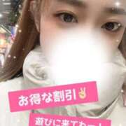 ヒメ日記 2025/12/11 06:24 投稿 ちっぷ お姉京都