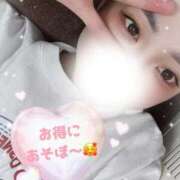 ヒメ日記 2025/12/22 06:17 投稿 ちっぷ お姉京都