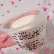 ヒメ日記 2025/04/18 13:28 投稿 りず WHITE(ホワイト)