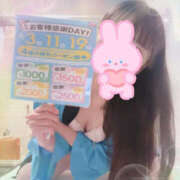 ヒメ日記 2025/06/02 19:42 投稿 りず WHITE(ホワイト)