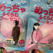 ヒメ日記 2025/07/25 01:40 投稿 りず WHITE(ホワイト)