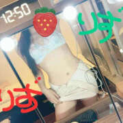 ヒメ日記 2025/09/06 14:25 投稿 りず WHITE(ホワイト)