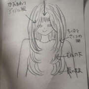 ヒメ日記 2025/09/25 14:22 投稿 りず WHITE(ホワイト)