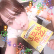 ヒメ日記 2025/11/01 20:55 投稿 りず WHITE(ホワイト)