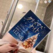 りず クリスマスナイト WHITE(ホワイト)