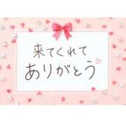 ヒメ日記 2026/04/02 20:26 投稿 かいり お姉さんSelect