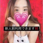 ヒメ日記 2025/04/14 10:48 投稿 ソウ バニーコレクション秋田店