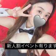 ヒメ日記 2025/04/15 10:18 投稿 ソウ バニーコレクション秋田店