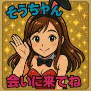 ヒメ日記 2025/05/17 20:48 投稿 ソウ バニーコレクション秋田店