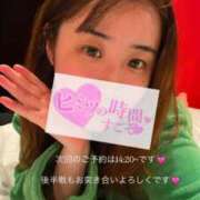 ヒメ日記 2025/05/18 10:06 投稿 ソウ バニーコレクション秋田店